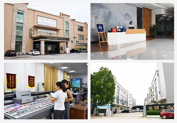 Porcellana Guangzhou SkydeeKenutek Co., Ltd. Profilo aziendale 