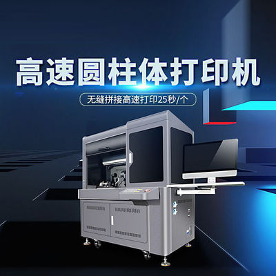 Stampante cilindrica di precisione con pannello di controllo touchscreen LCD e velocità di stampa fino a 60 oggetti all'ora