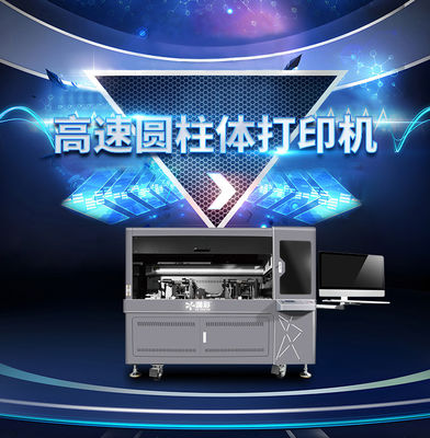 Alimentatore AC 110V-240V: La Chiave per una Stampa a Getto d'Inchiostro Superiore con Stampante Cilindrica Flessibile
